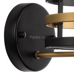 Бра Lightstar 735610