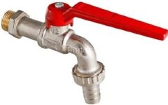 Кран водоразборный 1/2&quot; рыч. VALTEC