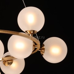 Подвесной светильник DeMarkt 306015311