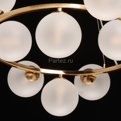 Подвесной светильник DeMarkt 306015311