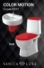 Унитаз-компакт Sanita Luxe Best с сиденьем микролифт и красной крышкой (WC.CC/Best/2-DM/RED.G/S1)