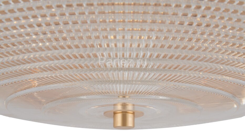 Потолочный светильник Maytoni C046CL-06G