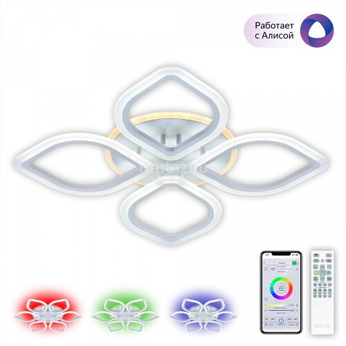 Потолочная люстра Citilux CL236A140E