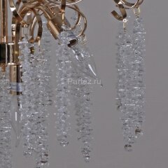 Подвесная люстра Reluce 08286-0.4-08 FG