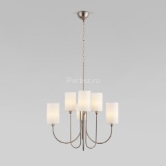 Подвесная люстра Eurosvet 60164/6 никель