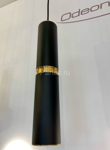 Подвесной светильник Odeon Light 4742/5L