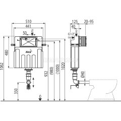 Бачок для унитаза для скрытого монтажа в стену (AM112-0001)
