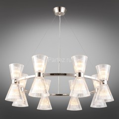 Подвесная люстра Aployt APL.801.13.16