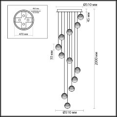 Потолочная люстра Odeon Light 5101/60L