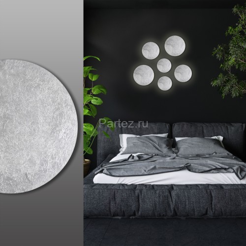 Настенный светильник Odeon Light 3562/9WL