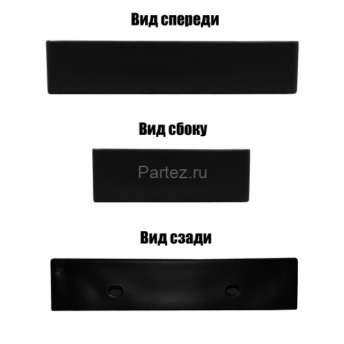Раковина накладная Azario 500х420х120 прямоугольная, черный матовый (AZ-2173-S-MB)
