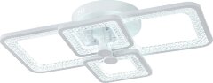 Потолочная люстра Escada 10283/4LED