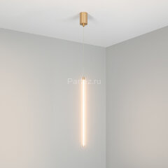 Подвесной светильник Arlight 036952