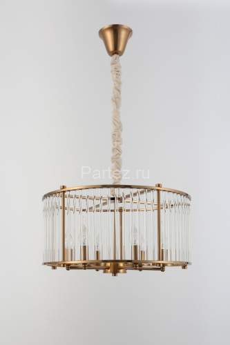 Подвесная люстра Rivoli 4112-306