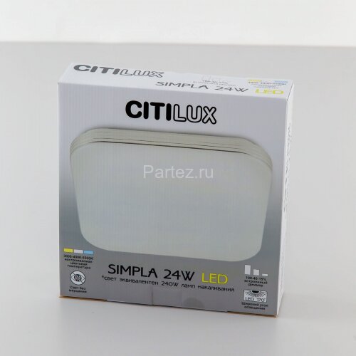 Потолочный светильник Citilux CL714K330G