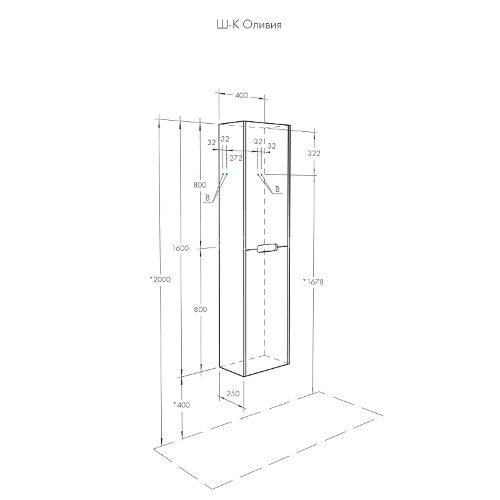 Пенал Aquaton Оливия 40 подвесной, цвет белый матовый (1A254603OL010)