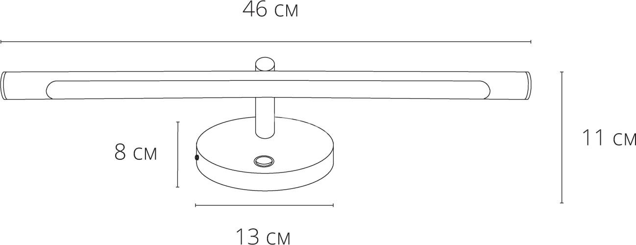 Подсветка для картин Arte Lamp A8025AP-1BK