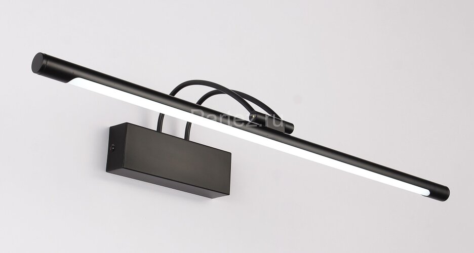 Подсветка для картин Zortes ZRS.64703.9