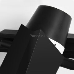 Бра ImperiumLoft STRIZH-WALL01