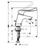 Hansgrohe 31910000 Focus Care Смеситель для раковины 70, однорычажный, 1/2, длинный рычаг