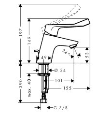 Hansgrohe 31910000 Focus Care Смеситель для раковины 70, однорычажный, 1/2, длинный рычаг