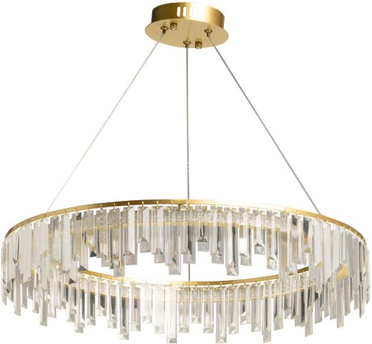 Подвесной светильник DeMarkt 462011201