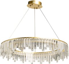 Подвесной светильник DeMarkt 462011201