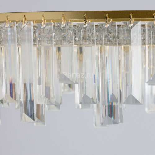 Подвесной светильник DeMarkt 462011201