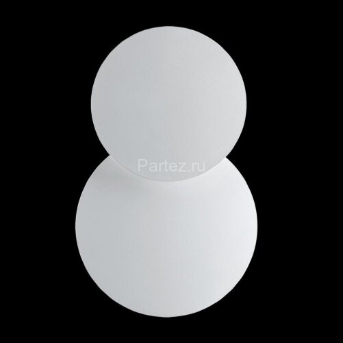 Настенный светильник Novotech 357856