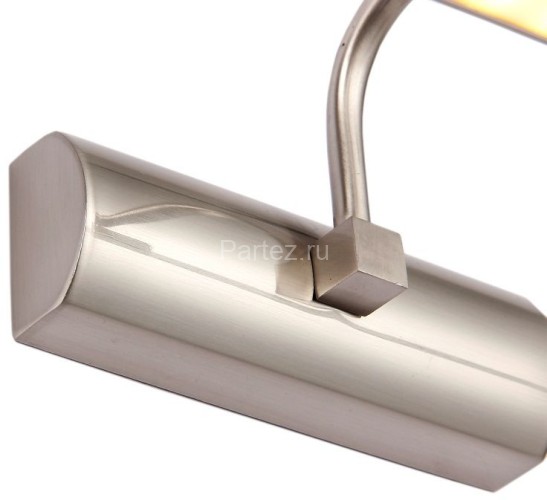 Подсветка для картин Zortes ZRS.63236.8