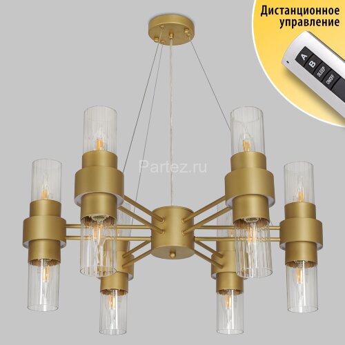 Подвесная люстра Imex MD.23472-6-P SGD