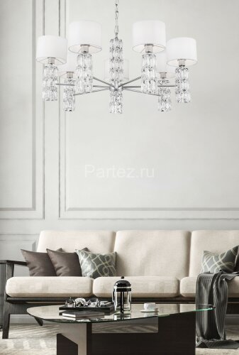 Подвесная люстра Maytoni DIA008PL-07CH