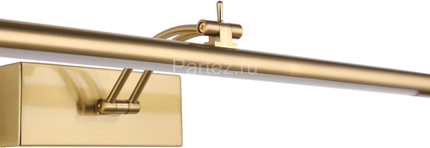 Подсветка для картин Zortes ZRS.64708.14