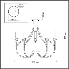 Потолочная люстра Lumion 4495/5C