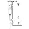 Смывной бачок скрытого монтажа Geberit Delta 12 см, 6/3 литра, фронтальная установка (109.100.00.1)