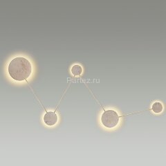 Настенный светильник Odeon Light 6625/25WL