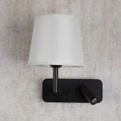 Бра Favourite 2841-1W