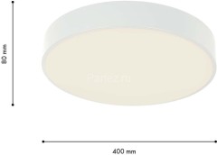 Потолочный светильник F-Promo 4683-4C
