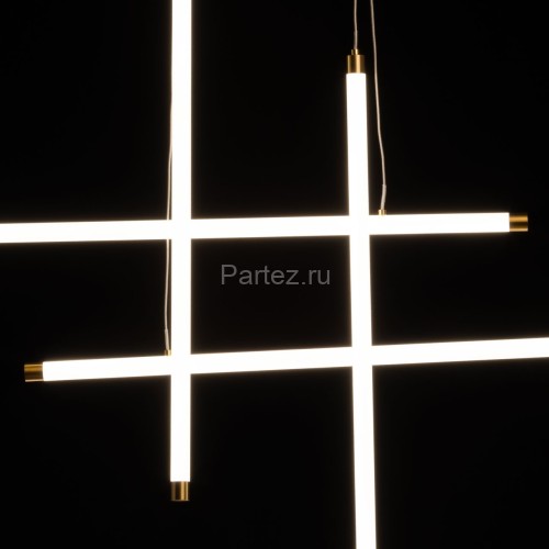 Подвесной светильник DeMarkt 675015704