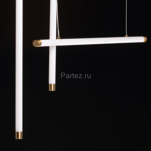 Подвесной светильник DeMarkt 675015704