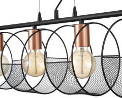 Подвесной светильник Vele Luce VL6442P04