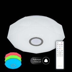 Потолочный светильник Citilux CL713A60G