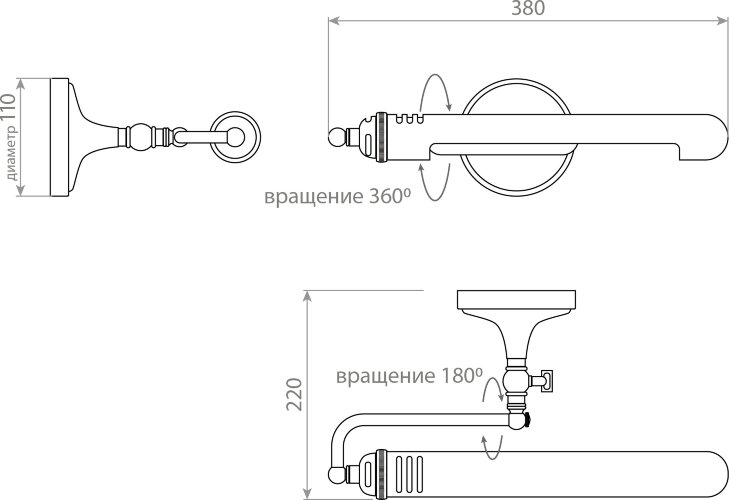 Подсветка для картин Covali WL-30643