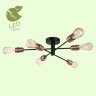 Потолочная люстра Lussole LGO GRLSP-8200