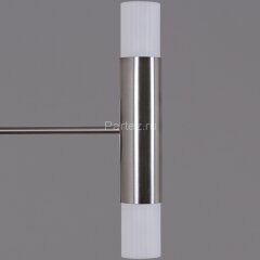 Подвесная люстра ILLUMICO IL0314-16P-79 SN