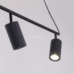 Подвесной светильник F-Promo 4635-4P