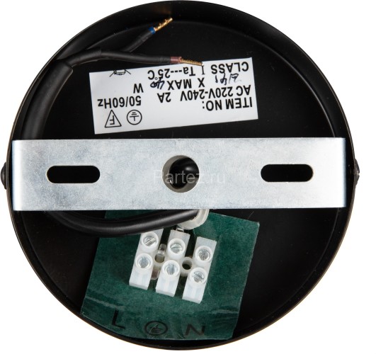 Подвесной светильник Freya FR8011PL-01N