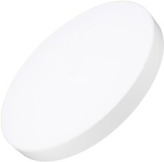 Потолочный светильник Arlight 034823