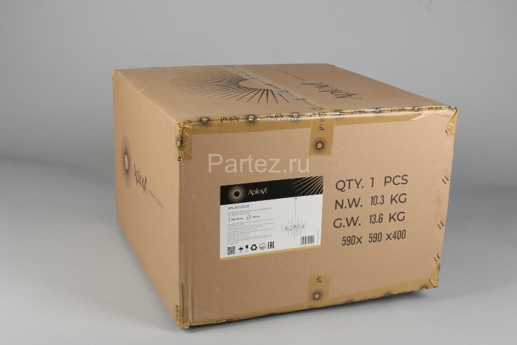 Подвесная люстра Aployt APL.821.03.08