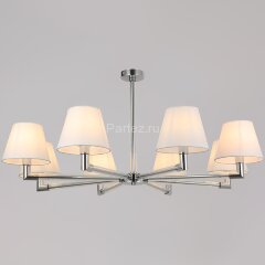 Потолочная люстра ILLUMICO IL0500-8P-79 CR